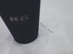 -杯欢制茶(三里屯店)