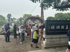 -无锡蠡湖国家湿地公园-蠡园