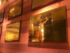 -再回首(西关木塔巷店)