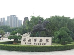 -秦始皇帝陵博物院(兵马俑)