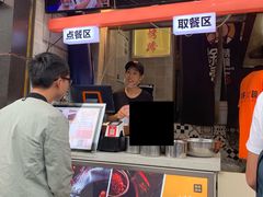 门面-徐亮烤蹄(建设路店)