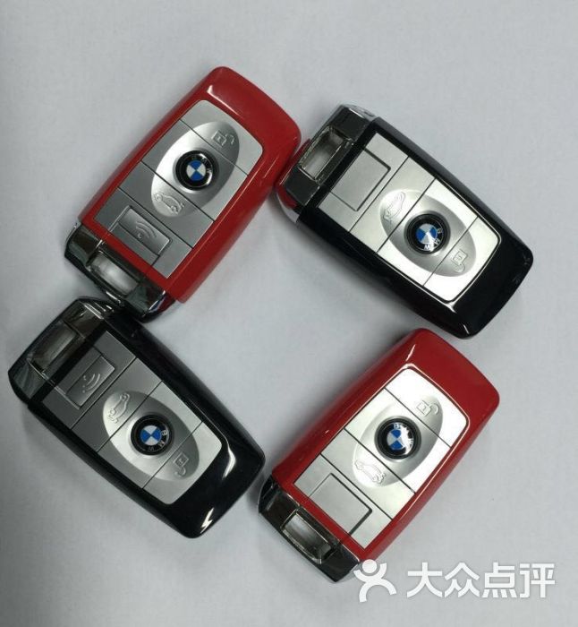 汽车钥匙遥控器图片 - 第13张