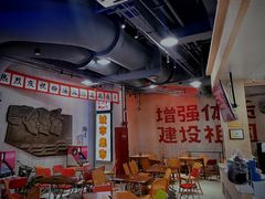 -CITY MART城市集市·里弄(北外滩来福士广场店)