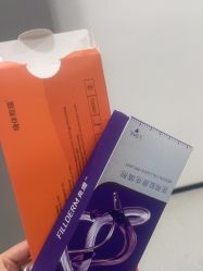 -重庆军科整形美容医院