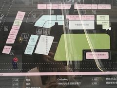 -中海环宇荟