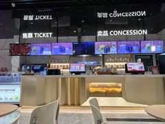 -SFC上影影城(新世界店)