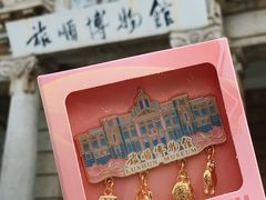 -旅顺博物馆