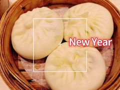 -黄金粥港式·早晚茶(海阳路店)