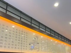 -东泰祥生煎馆(陕西南路店)