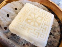 方糕-同心楼(解放北路店)