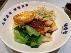 -陳香貴·兰州牛肉面(乐峰广场店)