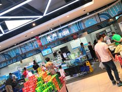 帝王蟹-盒马鲜生(悠方店)