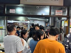 -杭嘉湖咬强羊肉面馆(永兴路总店)
