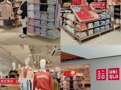 -新城市广场