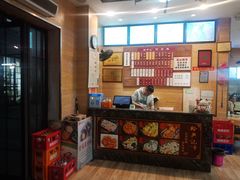 -裕兴记(东门町店)