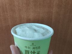 -年记·兴顺斋 牛街清真熟食小吃店