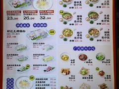 -赵财记·肠粉·煲仔饭(九龙城店)