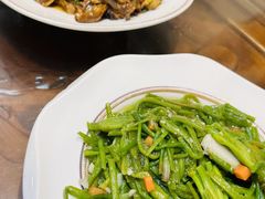 -云隐小厨·传统大理美食(复兴路店)