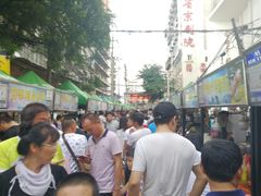 -清真老马家国华牛奶鸡蛋醪糟(正宁路店)