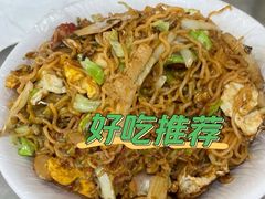 -温州炒米粉(原钟楼街二市场店)