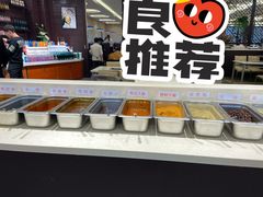 自助调料区-汉丽轩韩式自助烤肉十二年(SM广场店)