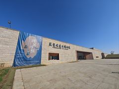 -盘龙城遗址博物院