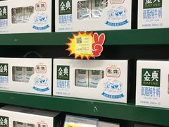 -三江购物(东裕店)