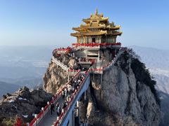 -老君山风景名胜区