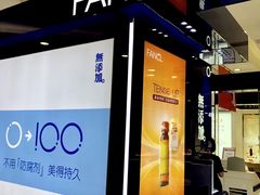 -百联南桥购物中心