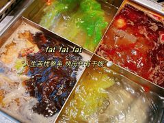 -海底捞火锅(金地广场生日主题店)