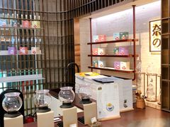 -奈雪的茶(花城汇中区PRO店)