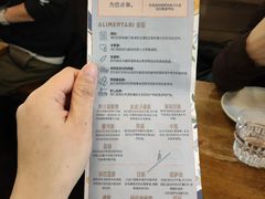 -Alimentari Grande(东湖路店)