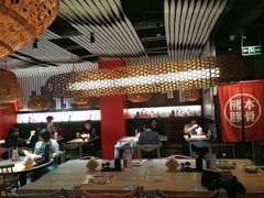 大堂-味千拉面(南宁江南万达店)