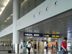 -上海浦东国际机场-T2航站楼