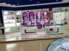 -吴良材眼镜(苏州店)