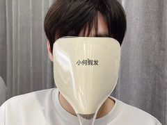 -LAQUEEN 时尚健康假发(万象城总店)