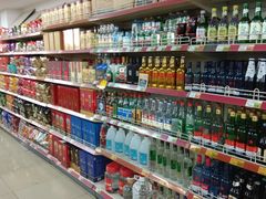 -超市发(美欣店)