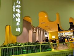 -权金城(龙旗店)