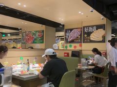 -海底捞火锅(海宁路店)
