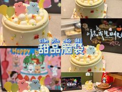 -海底捞火锅(天一广场亚细亚店)