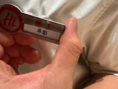 -海底捞火锅(方塔东街店)