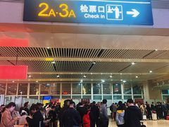 -沈阳站