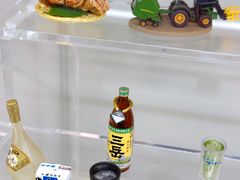 -扭扭城(王府井喜悦购物中心店)
