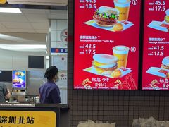 -麦当劳(深圳北站B2检票口楼上)