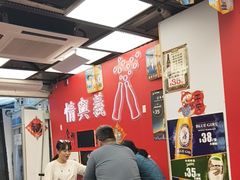 -兴记菜馆