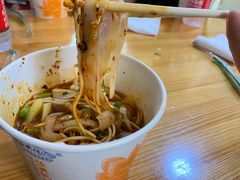 -啊马英豌豆粉