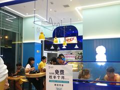 -自然椰·海南清补凉(海月广场店)