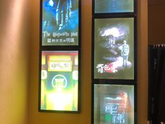 -谜盒子奇幻密室(南屏店)