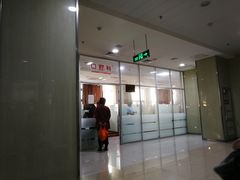 -天津市黄河医院