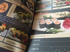 -瀛川尚品(车陂利丰天地店)
